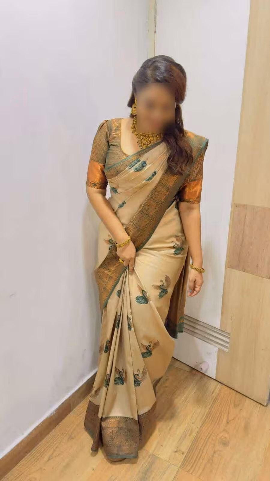 Aadhini